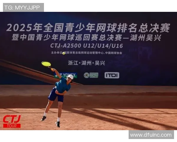 深圳网球队在全国网球耐力排行榜中荣获第九名的佳绩引发关注