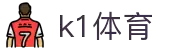 k1体育 - 十年品牌 值得信赖